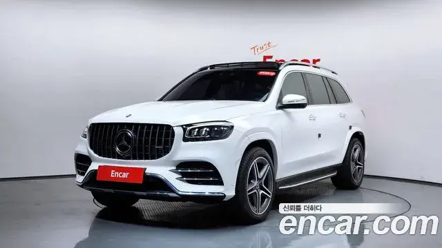 Mercedes-Benz GLS-Class 2022 — Şəkil 1/21
