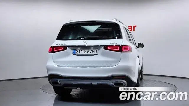 Mercedes-Benz GLS-Class 2022 — Şəkil 7/21