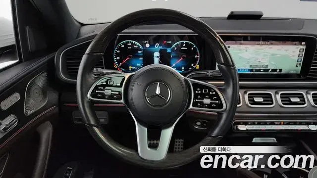 Mercedes-Benz GLS-Class 2022 — Şəkil 18/21