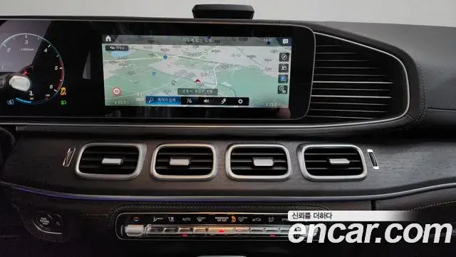 Mercedes-Benz GLS-Class 2022 — Şəkil 2/21