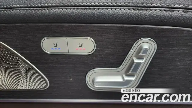 Mercedes-Benz GLS-Class 2022 — Şəkil 4/21