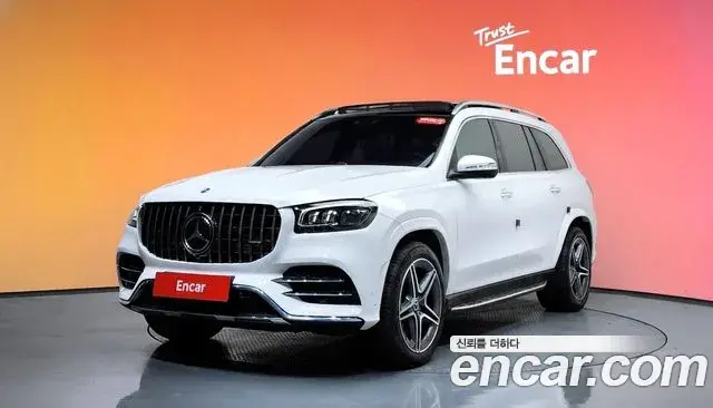 Mercedes-Benz GLS-Class 2022 — Şəkil 11/21