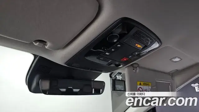 Kia Carnival 2025 — ფოტო 35/35