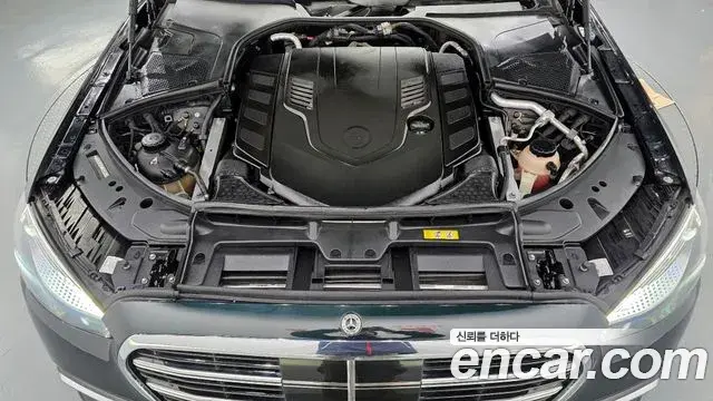 Mercedes-Benz S-Class 2021 — ფოტო 10/20