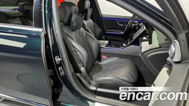 Mercedes-Benz S-Class 2021 — ფოტო 2/20