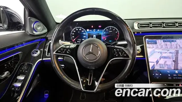 Mercedes-Benz S-Class 2021 — ფოტო 13/20