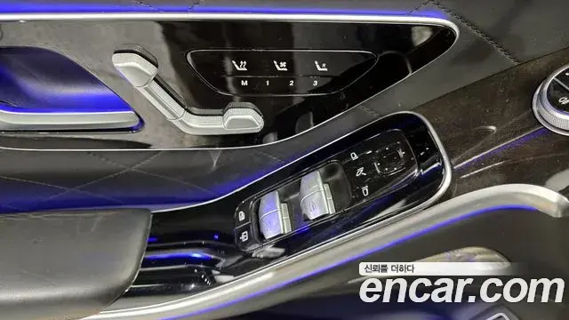 Mercedes-Benz S-Class 2021 — ფოტო 17/20