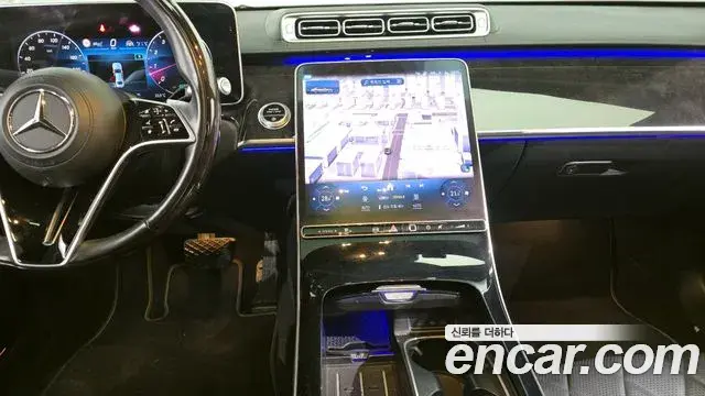 Mercedes-Benz S-Class 2021 — ფოტო 8/20