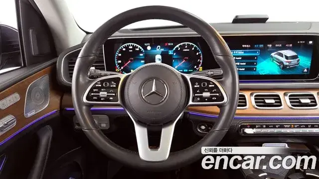 Mercedes-Benz GLE-Class 2021 — ფოტო 5/14