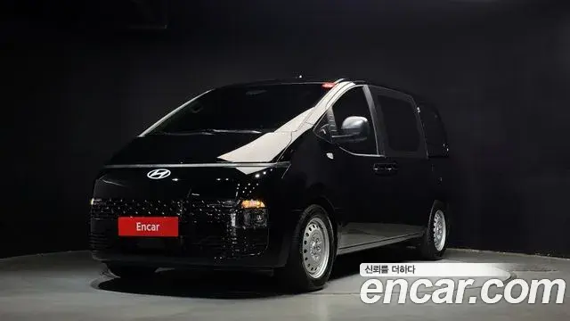 Hyundai Staria 2025 — Şəkil 20/20