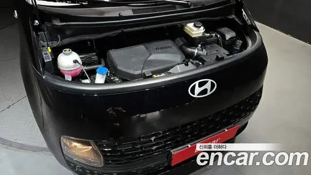 Hyundai Staria 2025 — Şəkil 14/20