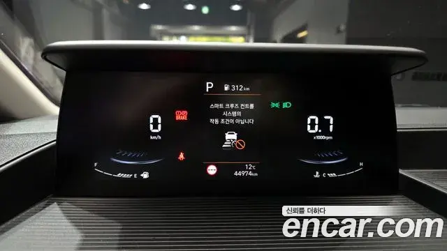 Hyundai Staria 2025 — Şəkil 17/20