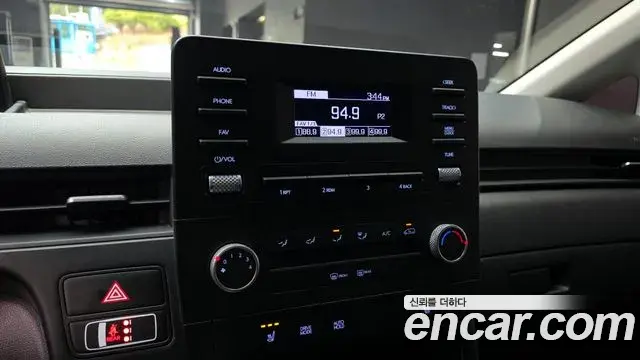 Hyundai Staria 2025 — Şəkil 7/20