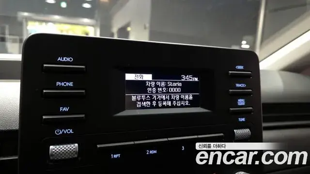 Hyundai Staria 2025 — Şəkil 6/20