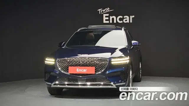Genesis GV70 2021 — Şəkil 20/20