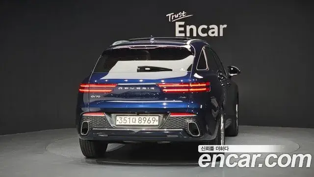 Genesis GV70 2021 — Şəkil 13/20