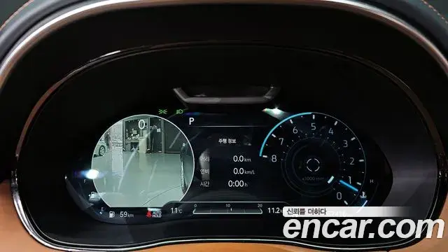 Genesis GV70 2021 — Şəkil 4/20