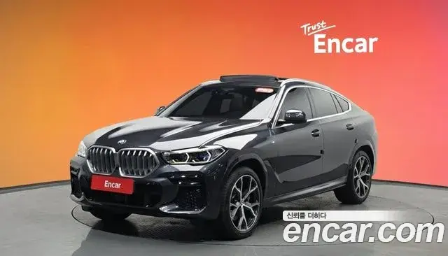 BMW X6 2022 — Şəkil 13/21