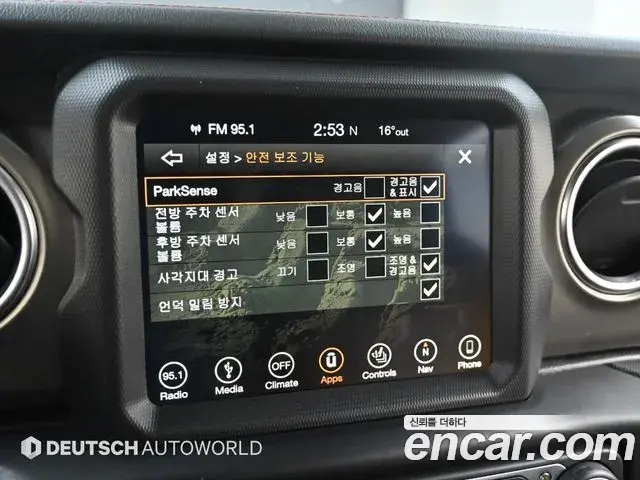 Jeep Wrangler 2019 — ფოტო 20/20