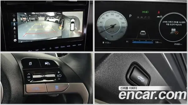 Hyundai Tucson Hybrid 2022 — Photo 11/20