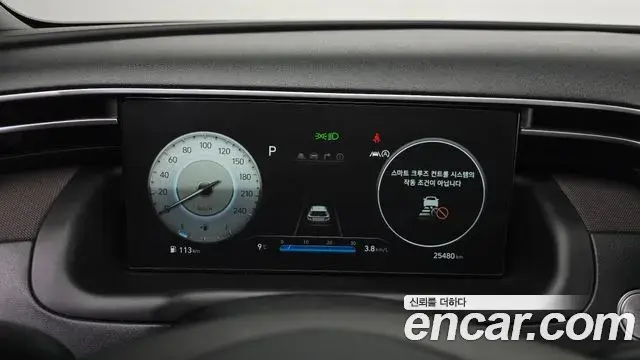 Hyundai Tucson Hybrid 2022 — Photo 1/20