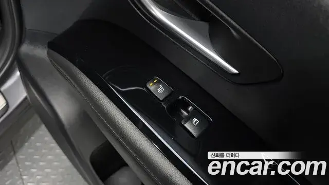 Hyundai Tucson Hybrid 2022 — Photo 14/20