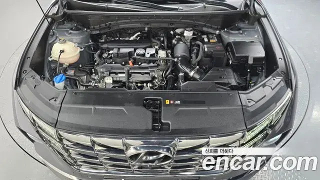 Hyundai Tucson Hybrid 2022 — Photo 3/20