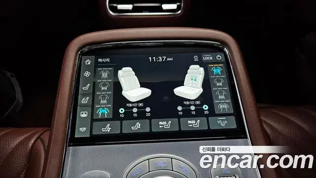 Genesis G90 2022 — Şəkil 18/20