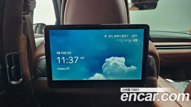 Genesis G90 2022 — Şəkil 3/20
