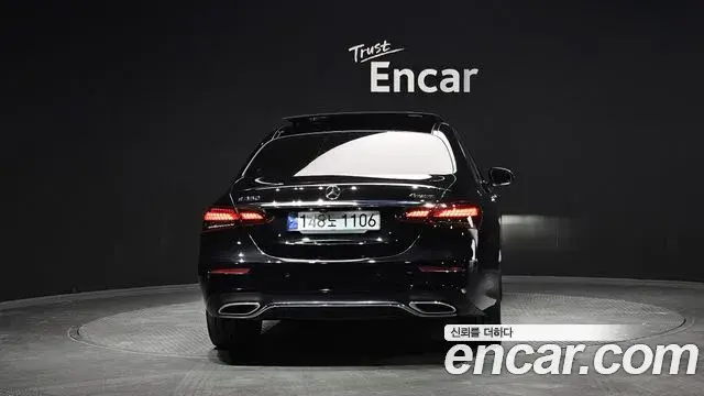 Mercedes-Benz E-Class 2021 — Şəkil 7/20