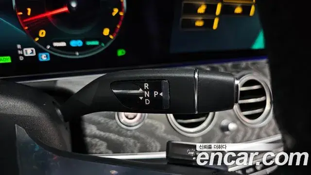 Mercedes-Benz E-Class 2021 — Şəkil 11/20
