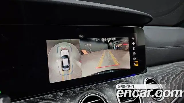 Mercedes-Benz E-Class 2021 — Şəkil 6/20