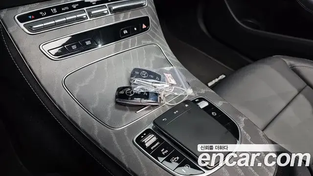 Mercedes-Benz E-Class 2021 — Şəkil 20/20