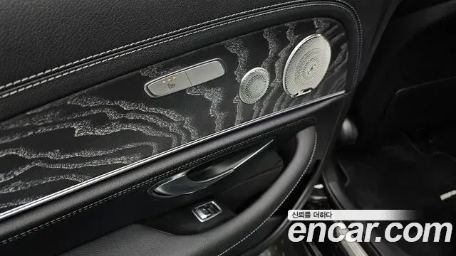 Mercedes-Benz E-Class 2021 — Şəkil 18/20