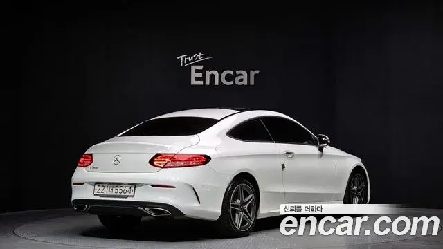 Mercedes-Benz C-Class 2020 — ფოტო 16/20