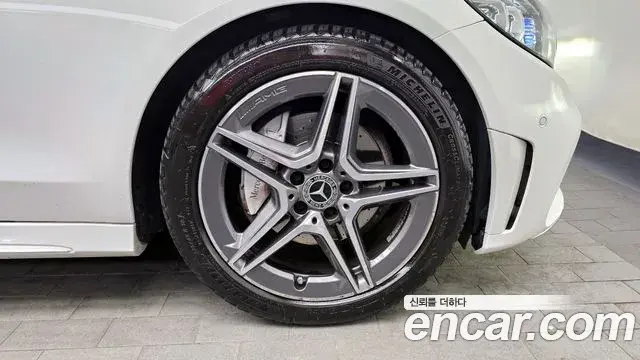 Mercedes-Benz C-Class 2020 — ფოტო 20/20
