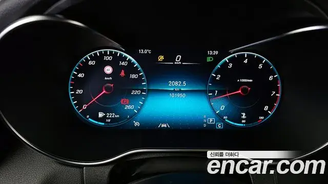 Mercedes-Benz C-Class 2020 — ფოტო 5/20