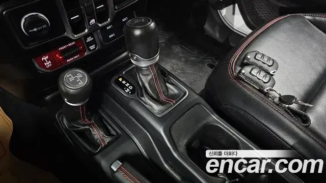 Jeep Gladiator 2023 — Şəkil 12/20