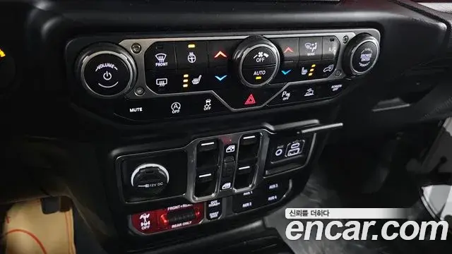 Jeep Gladiator 2023 — Şəkil 4/20