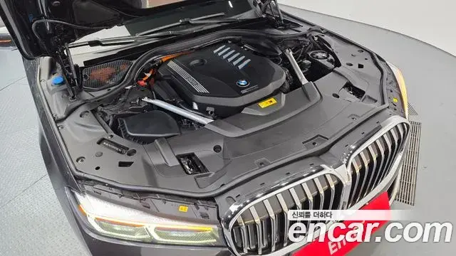 BMW 7 Series 2021 — ფოტო 14/20