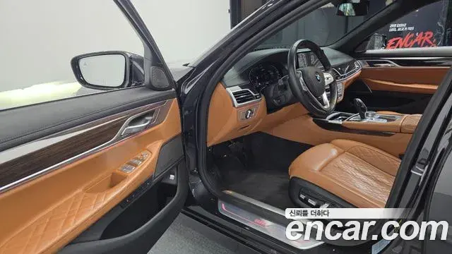 BMW 7 Series 2021 — ფოტო 5/20
