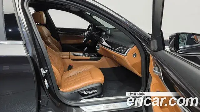 BMW 7 Series 2021 — ფოტო 12/20