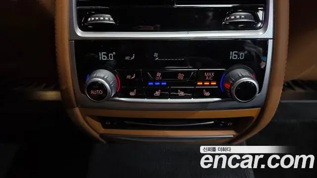 BMW 7 Series 2021 — ფოტო 15/20
