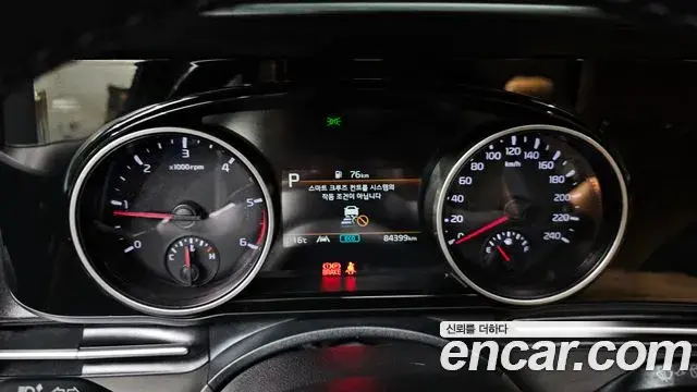Kia Carnival 2021 — Фото 8/20