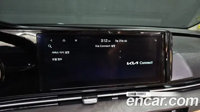 Kia Carnival 2021 — Фото 17/20