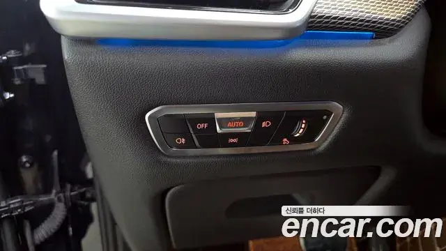 BMW X5 2022 — Photo 10/20