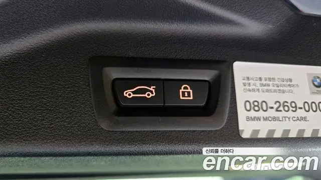 BMW X5 2022 — Photo 8/20