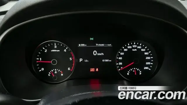 Kia Sportage The Bold 2019 — Şəkil 13/20