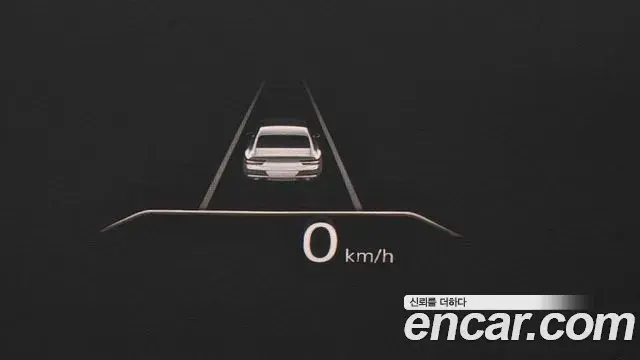 Genesis G80 2020 — Photo 17/20