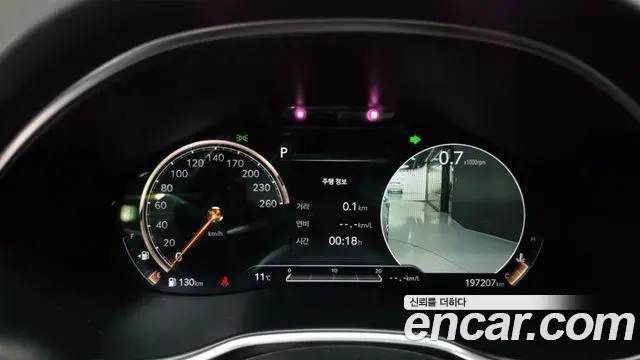 Genesis G80 2020 — Photo 8/20